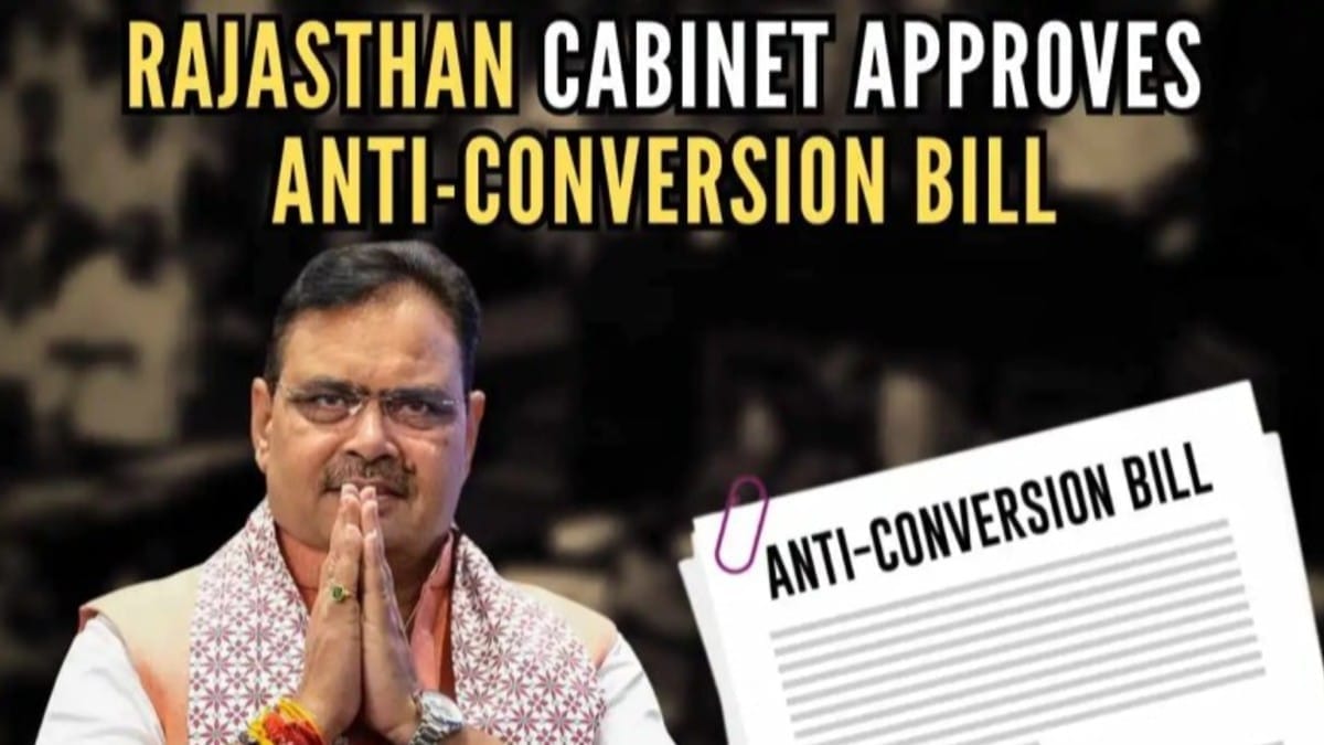 Rajasthan anti conversion law