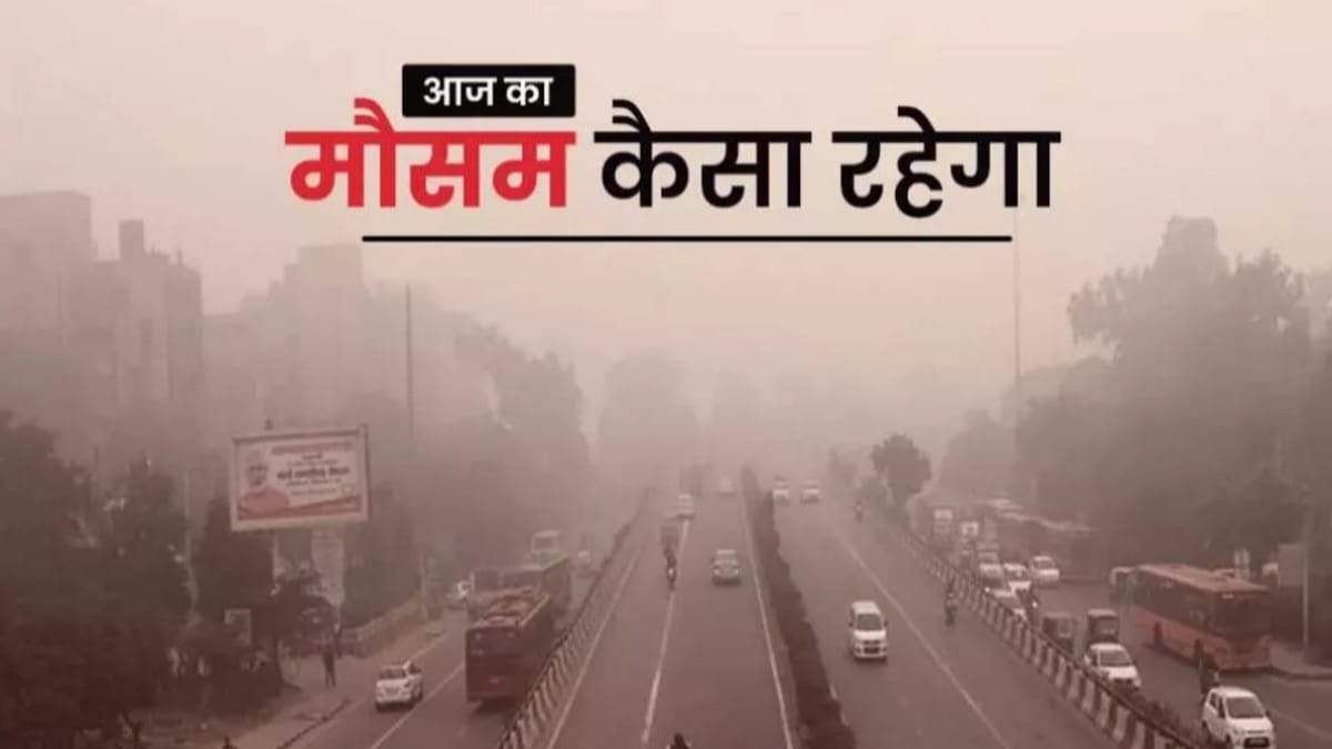 Rajasthan weather update