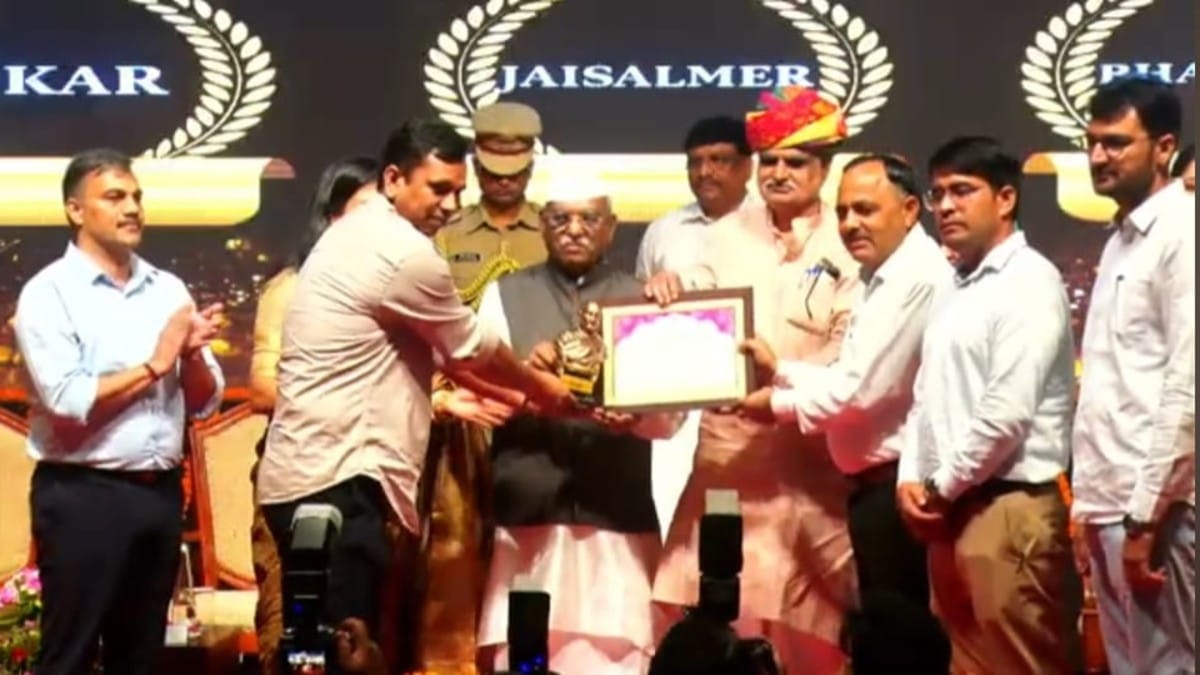 Sikar nagar parishad award