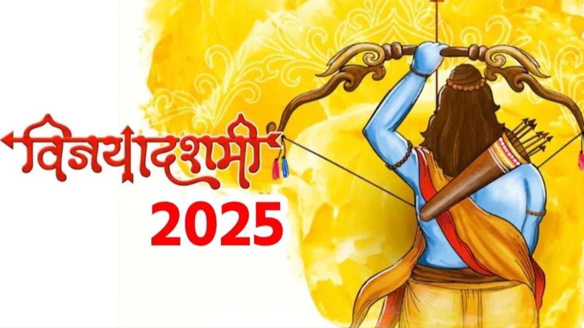 Vijay dashami