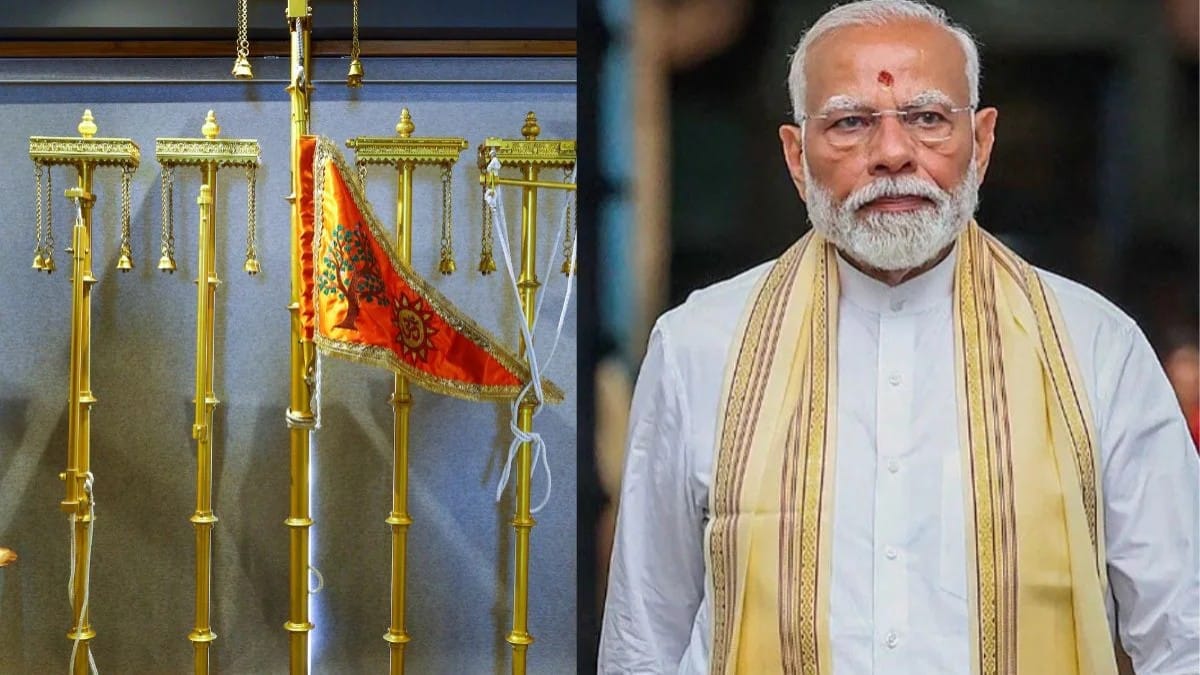 PM Modi Ayodhya Ram Mandir Visit and Bhagwa Flag Hoisting