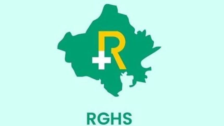 Rajasthan Government Free Medicine Delivery Initiative for Elderly