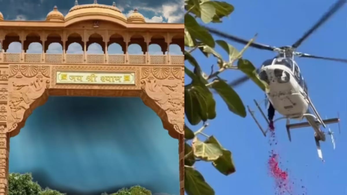 Khatu Shyamji Temple Helicopter Flower Showers in Sikar