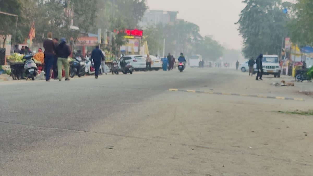 Rajasthan Weather Update: Relief from Cold, Dense Fog in Bharatpur