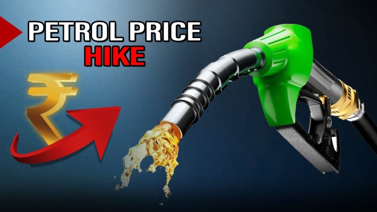 Petrol price hike in india today news