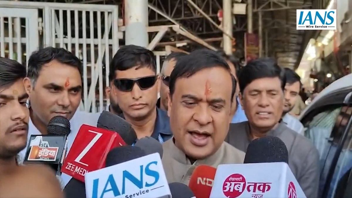 Himanta Biswa Khatu Temple