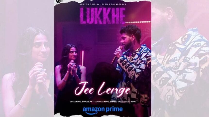 palak tiwari lakshayveer chemistry song