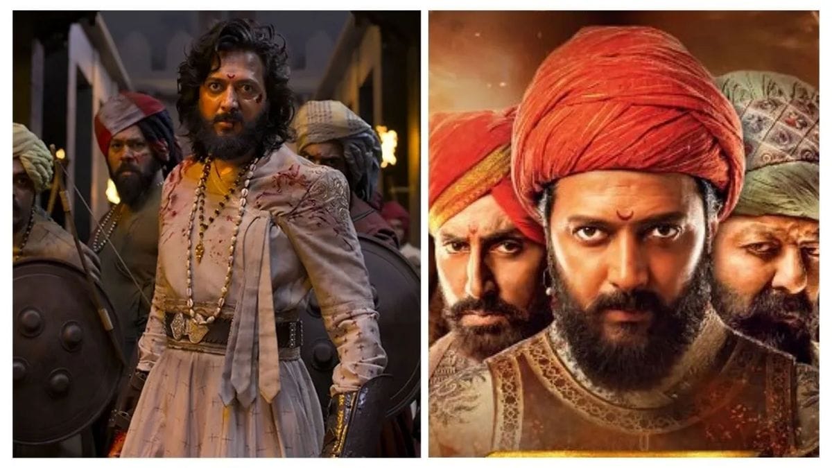 Raja Shivaji Trailer Riteish Deshmukh