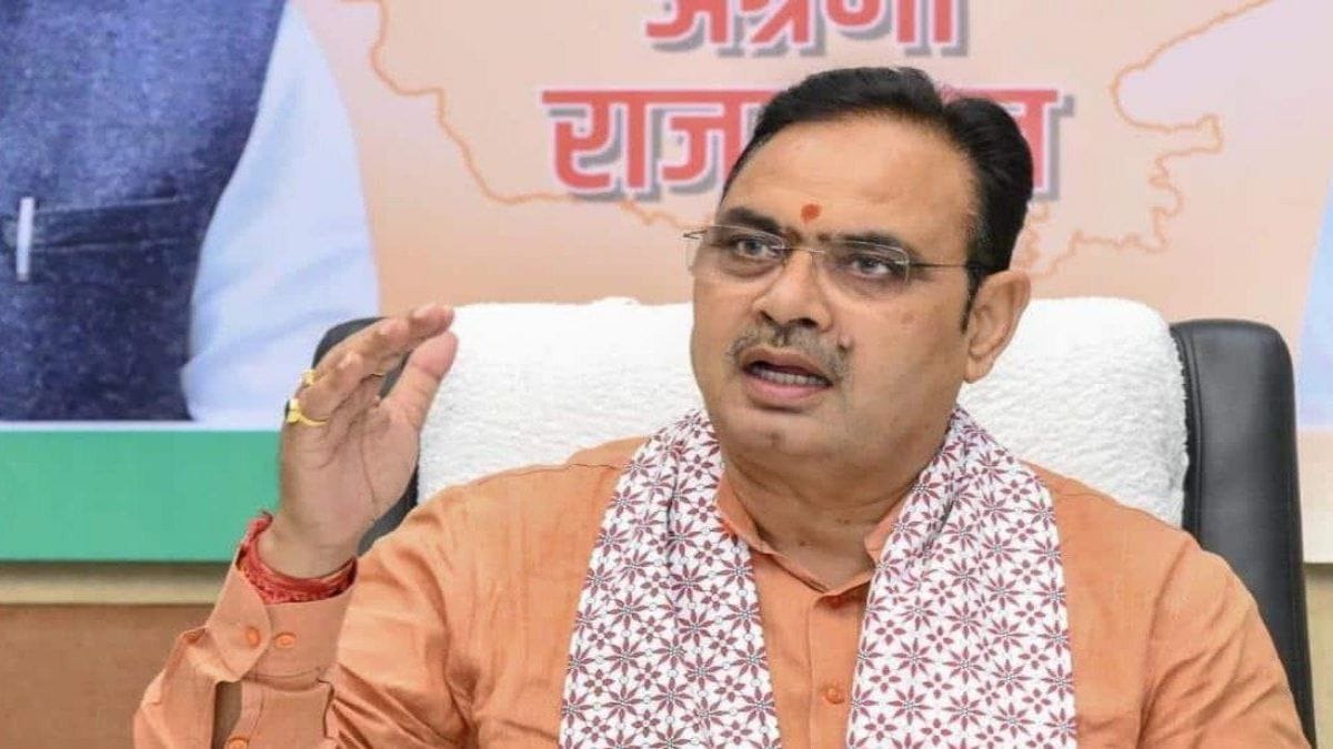 rajasthan government official events