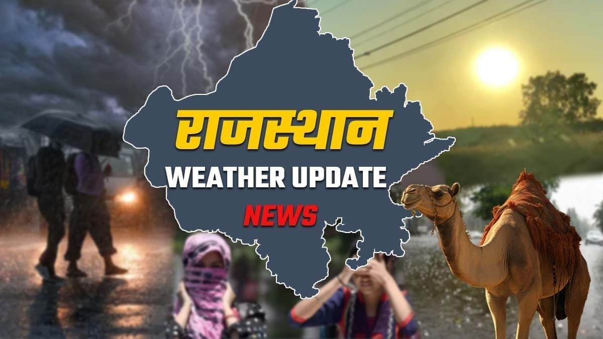 rajasthan heatwave temperature update