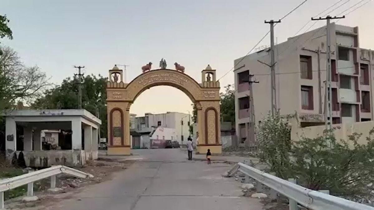 rajkot village mosquito problem