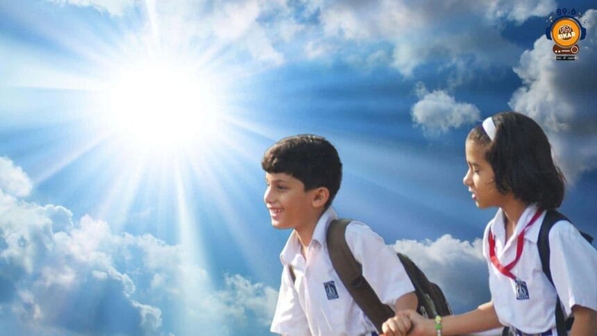 Sikar school timing update