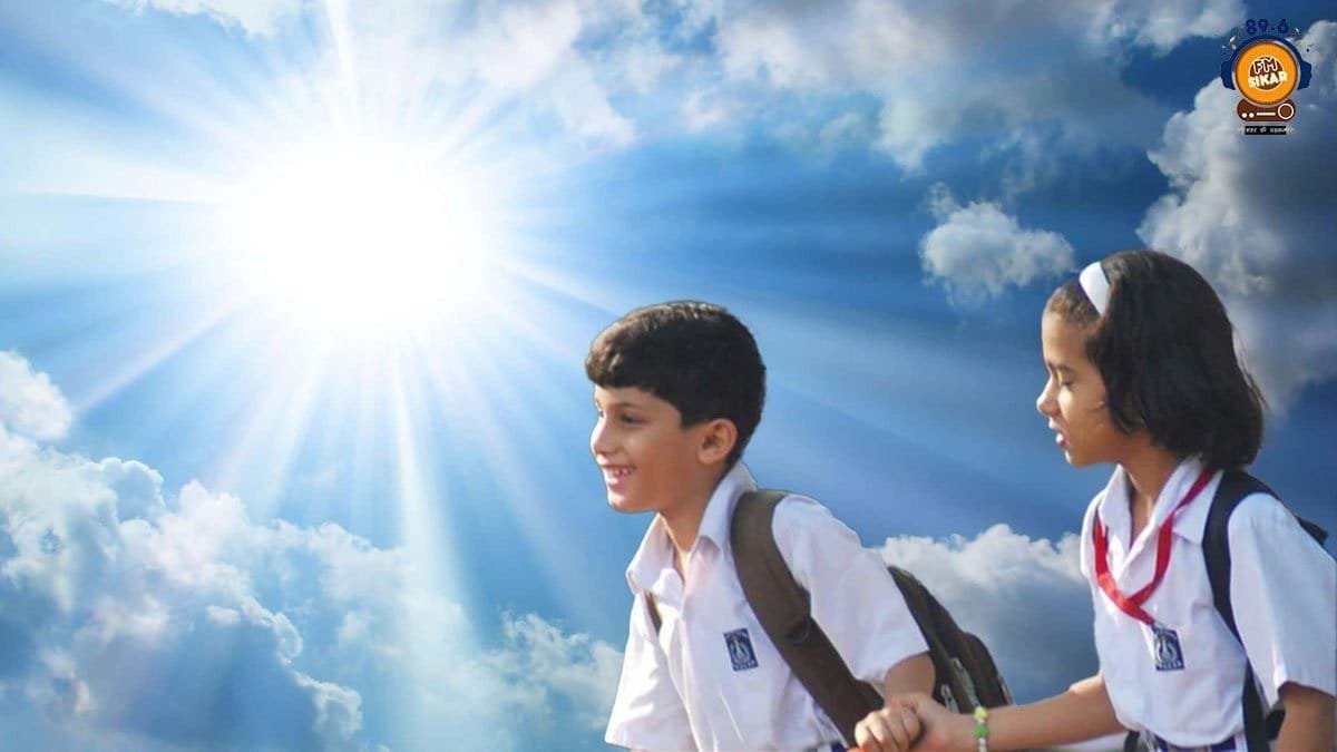 Sikar school timing update