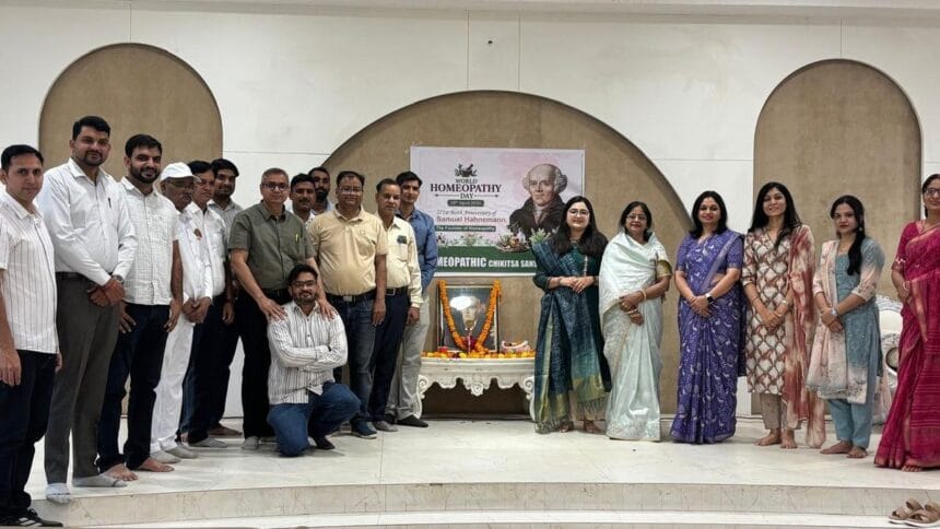 World Homeopathy Day Sikar