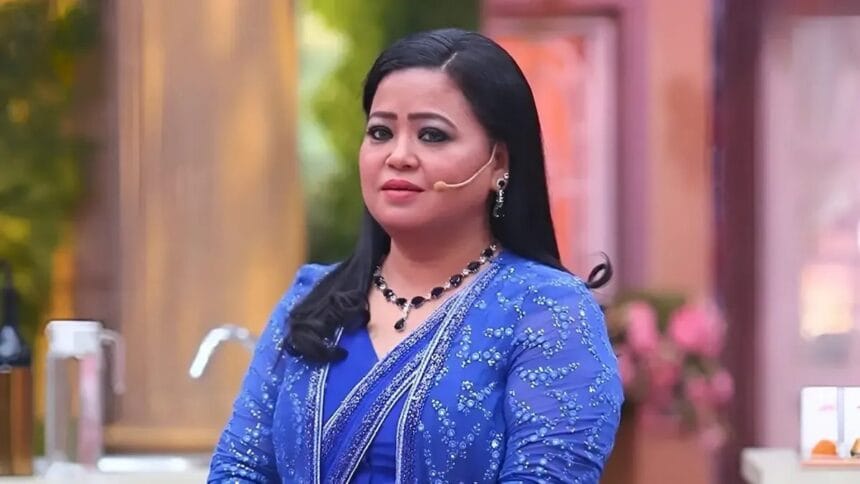 Bharti Singh Angry Reaction