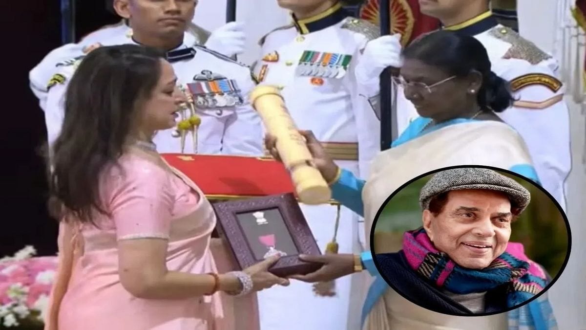 Dharmendra Padma Vibhushan Award