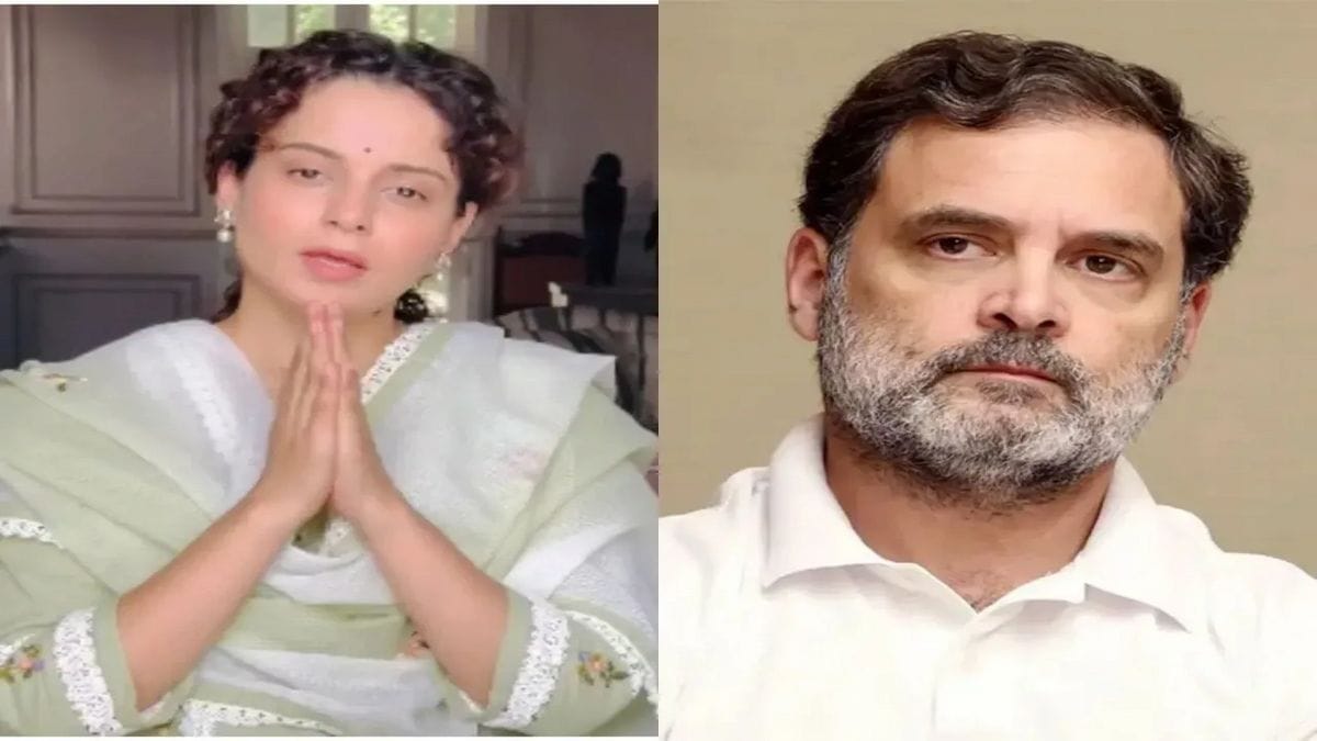 Kangana Ranaut Rahul Gandhi Rumours