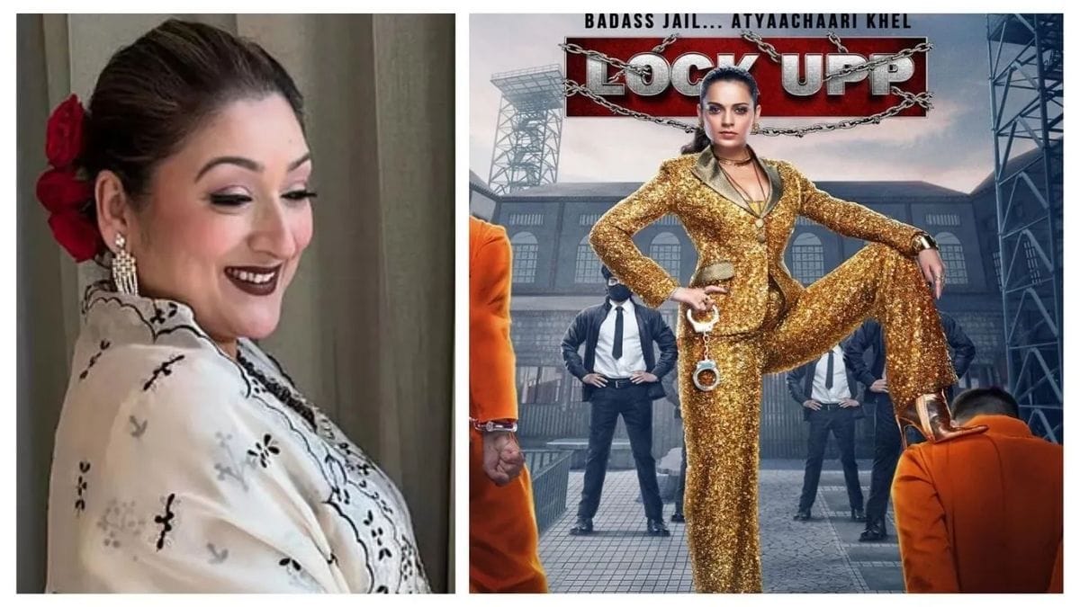 lock upp season two sunita ahuja