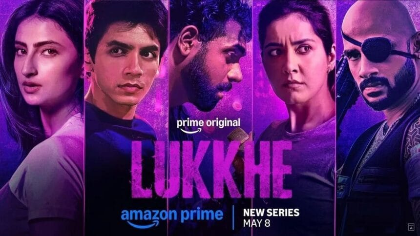 Lukkhe series trailer launch