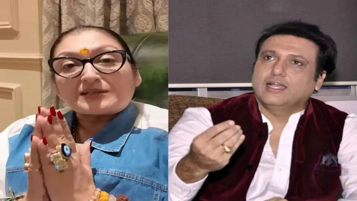 Sunita Ahuja Govinda Interaction