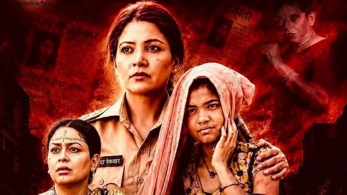 New Movies Theater Release India