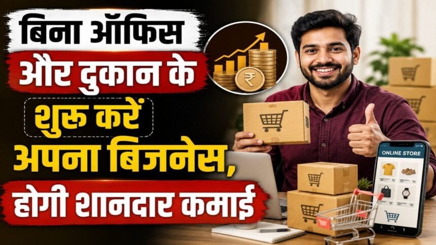 profitable home business ideas