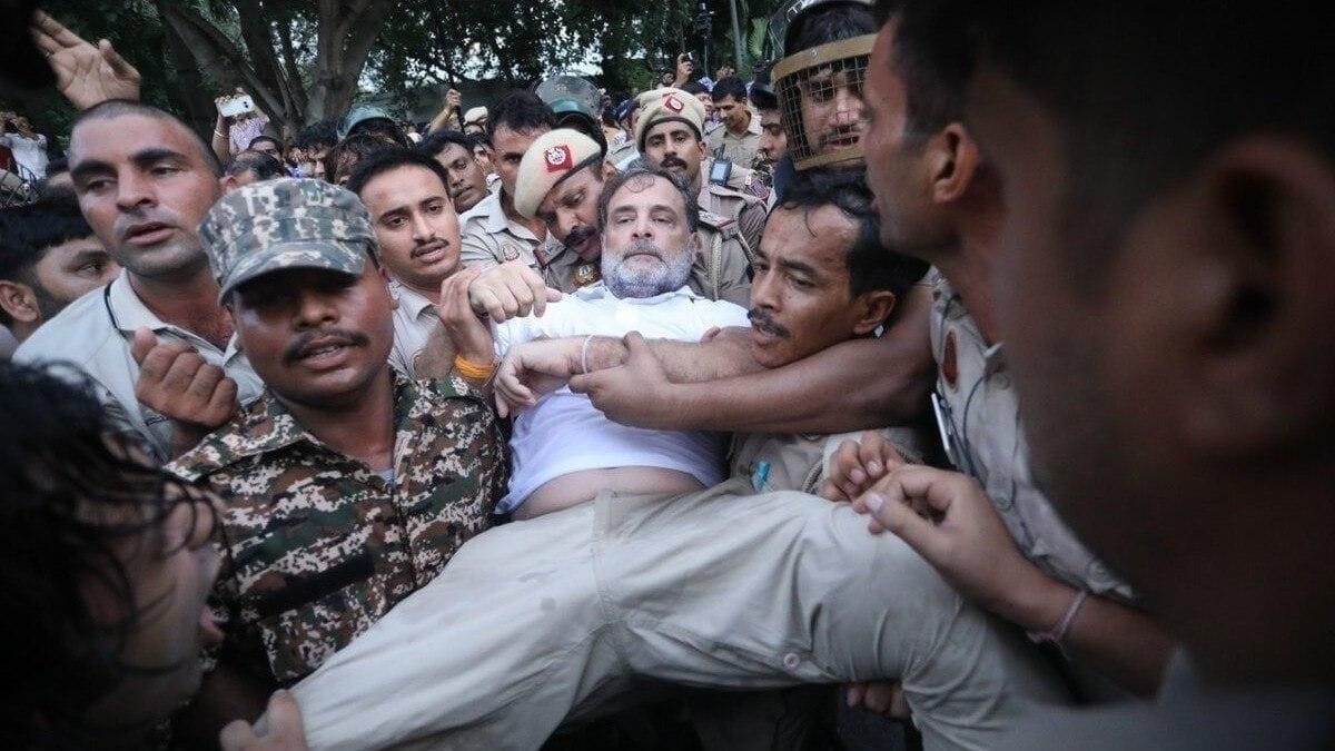rahul gandhi news bjp protest