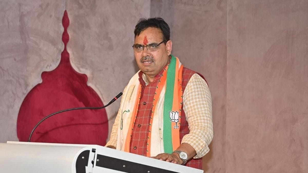 rajasthan government blood policy