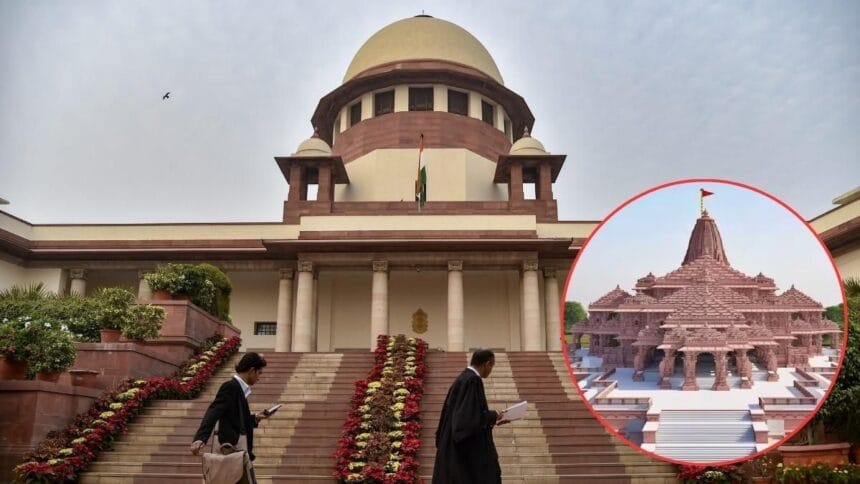 Ram Mandir donation probe