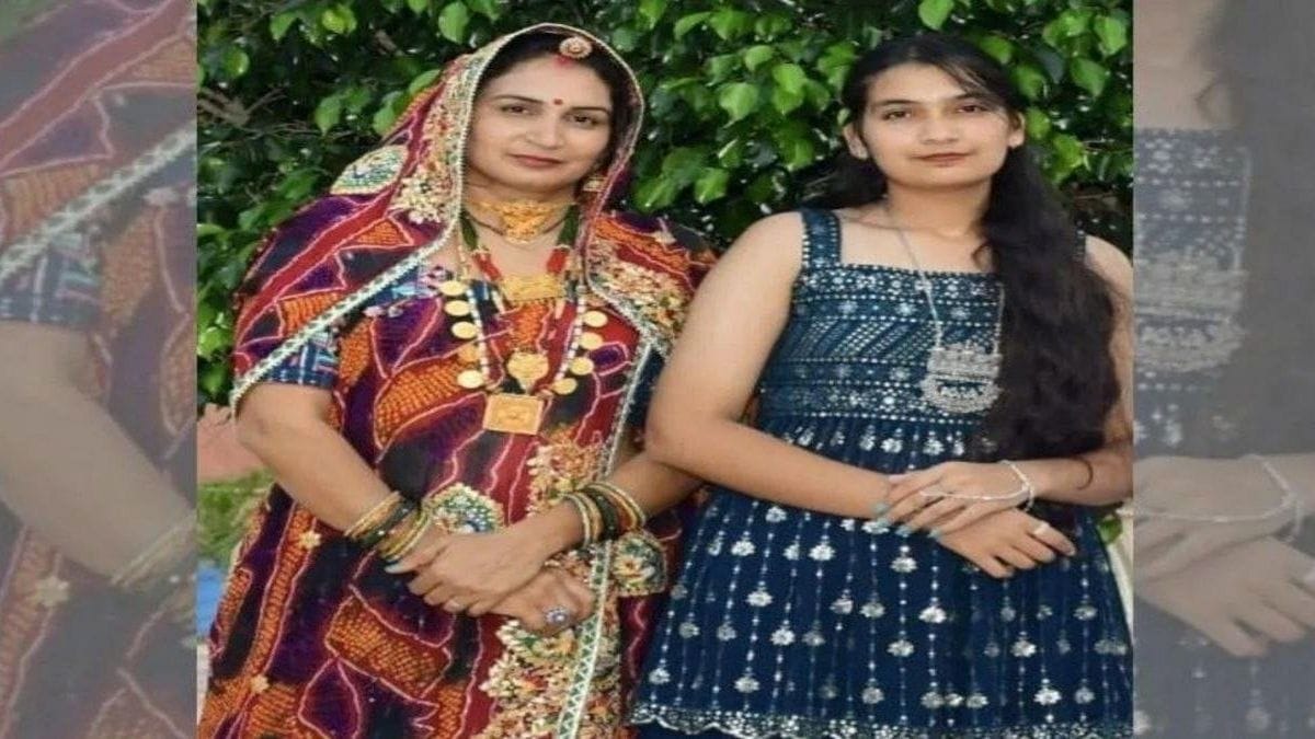Sikar mother daughter success