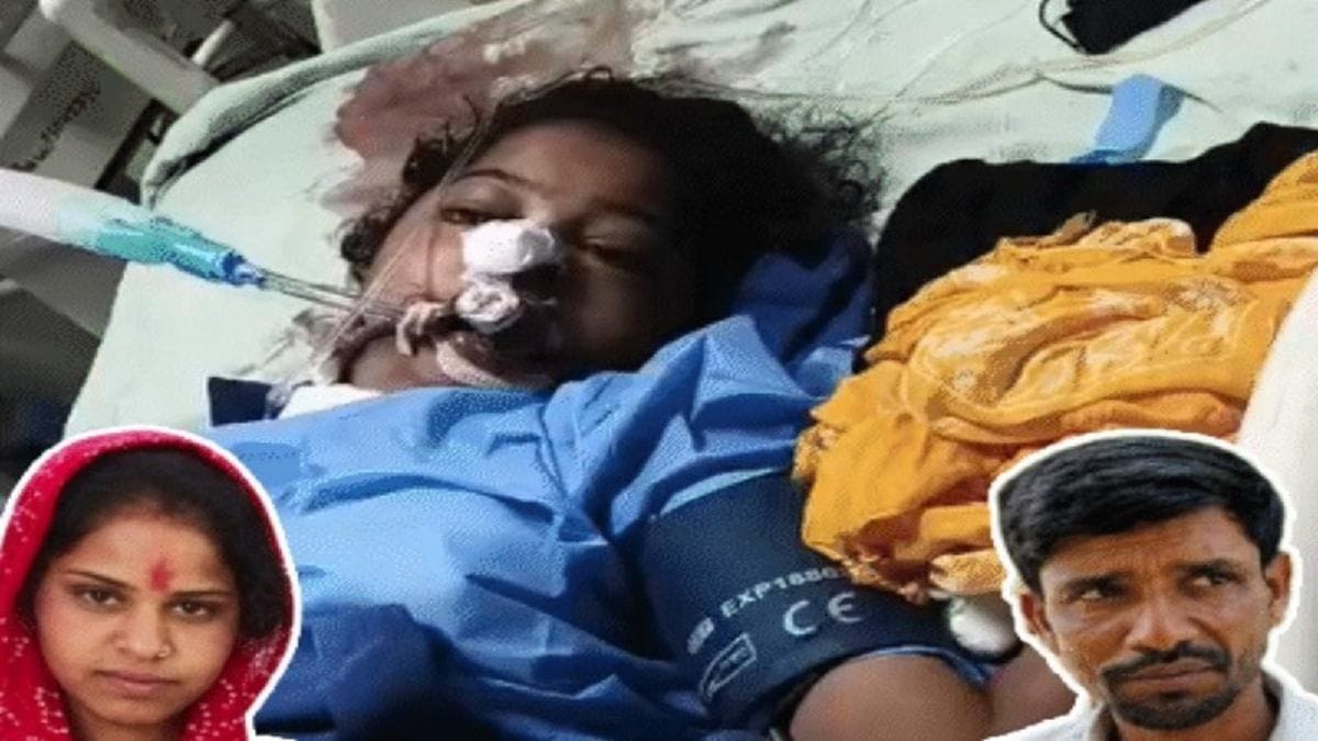 Sikar pregnant woman murder