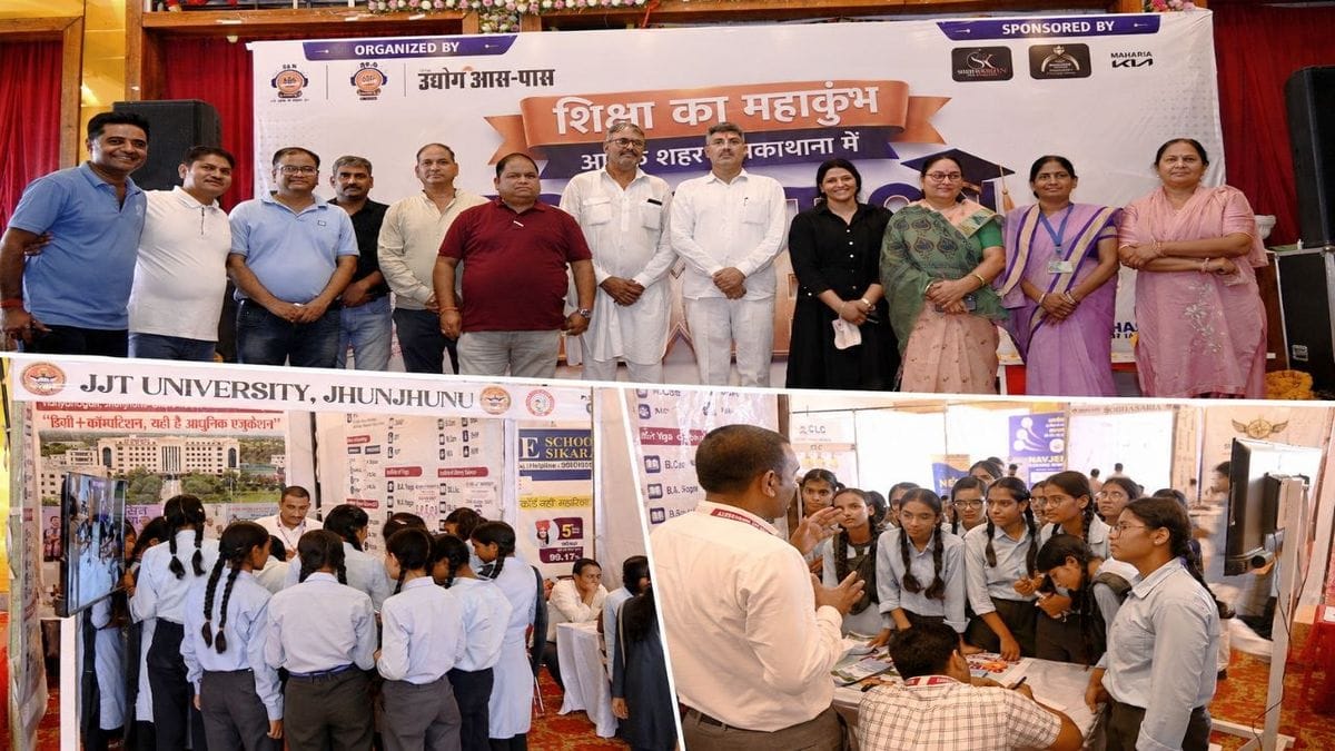 students at education expo