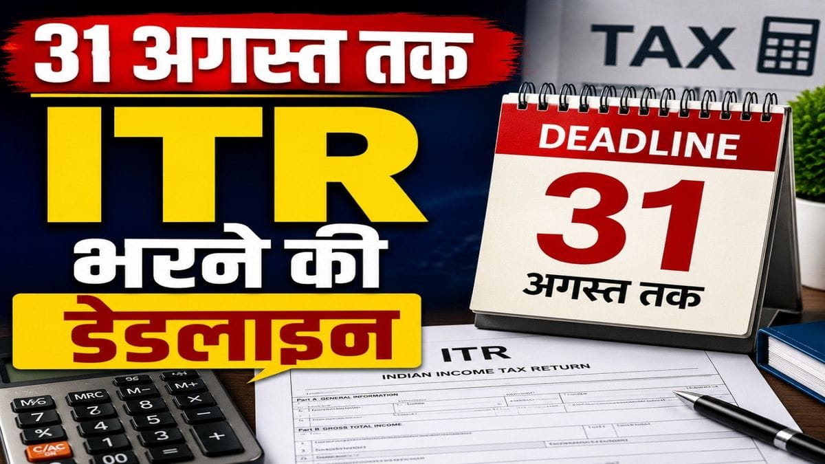 income tax return filing guide