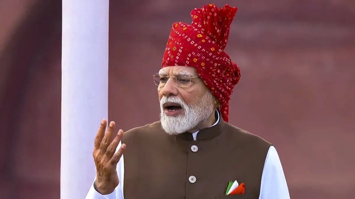 pm modi red fort address