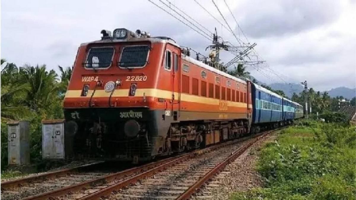 raksha bandhan special trains railway