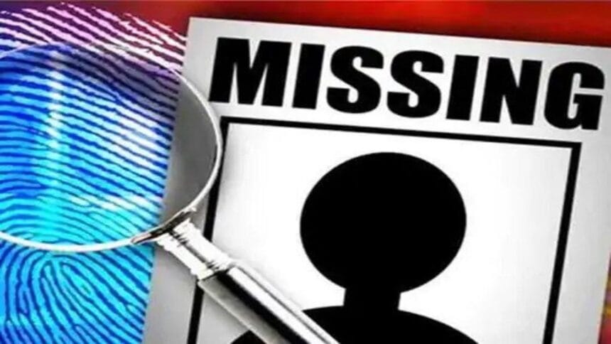 sikar student missing case