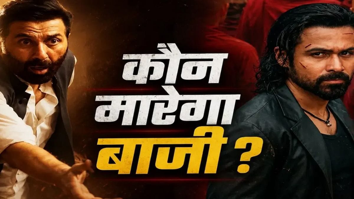 Awarapan 2 Box Office Collection