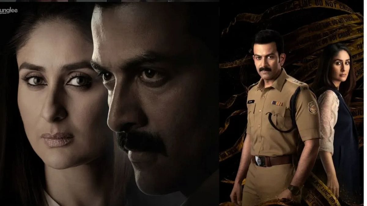 Daayra Movie Review Kareena Prithviraj