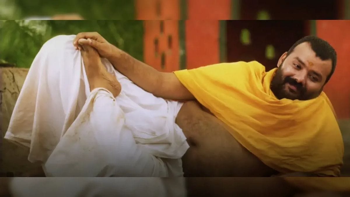Hanuman Ansh Movie Success