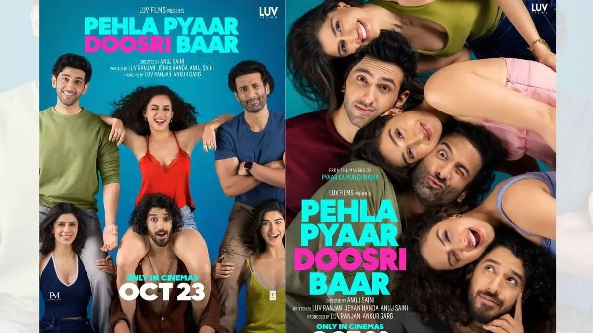 pehla pyaar doosri baar trailer