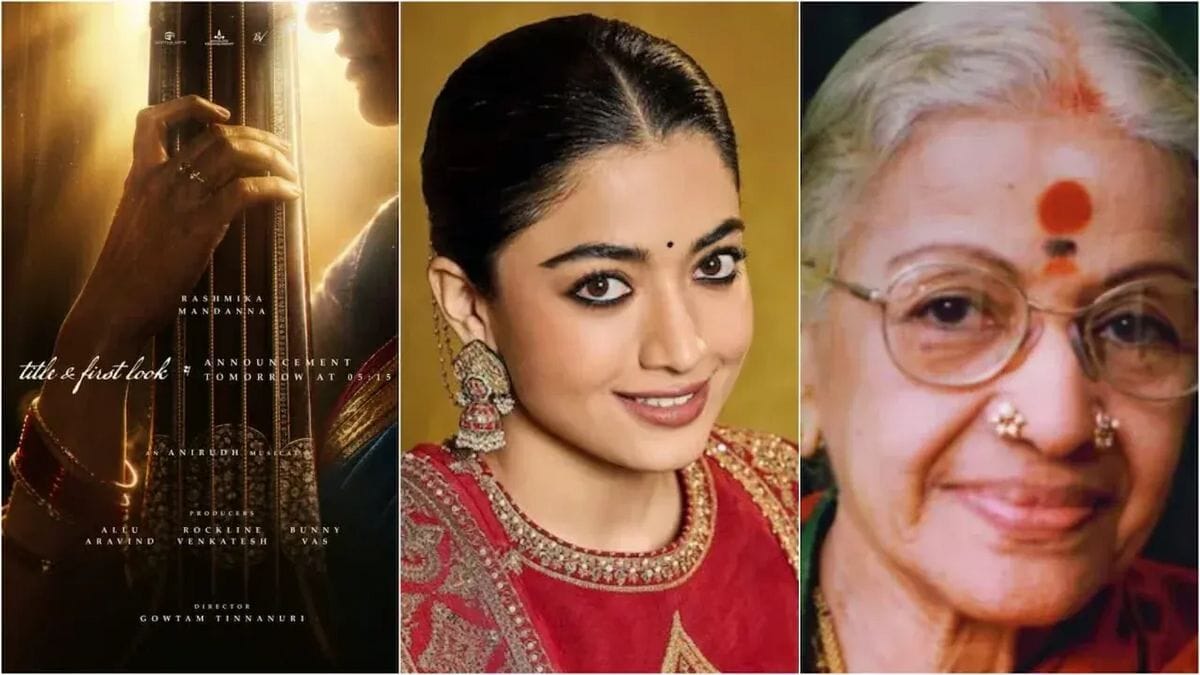 Rashmika Subbulakshmi Biopic Look