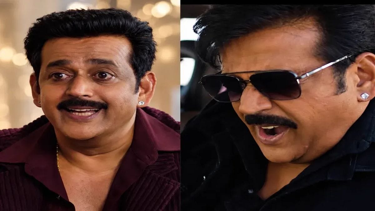 Ravi Kishan Mirzapur Movie Look