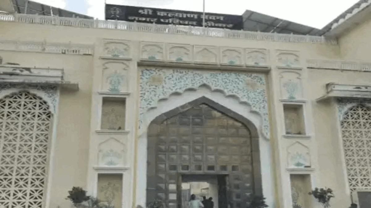 sikar council chairman voting