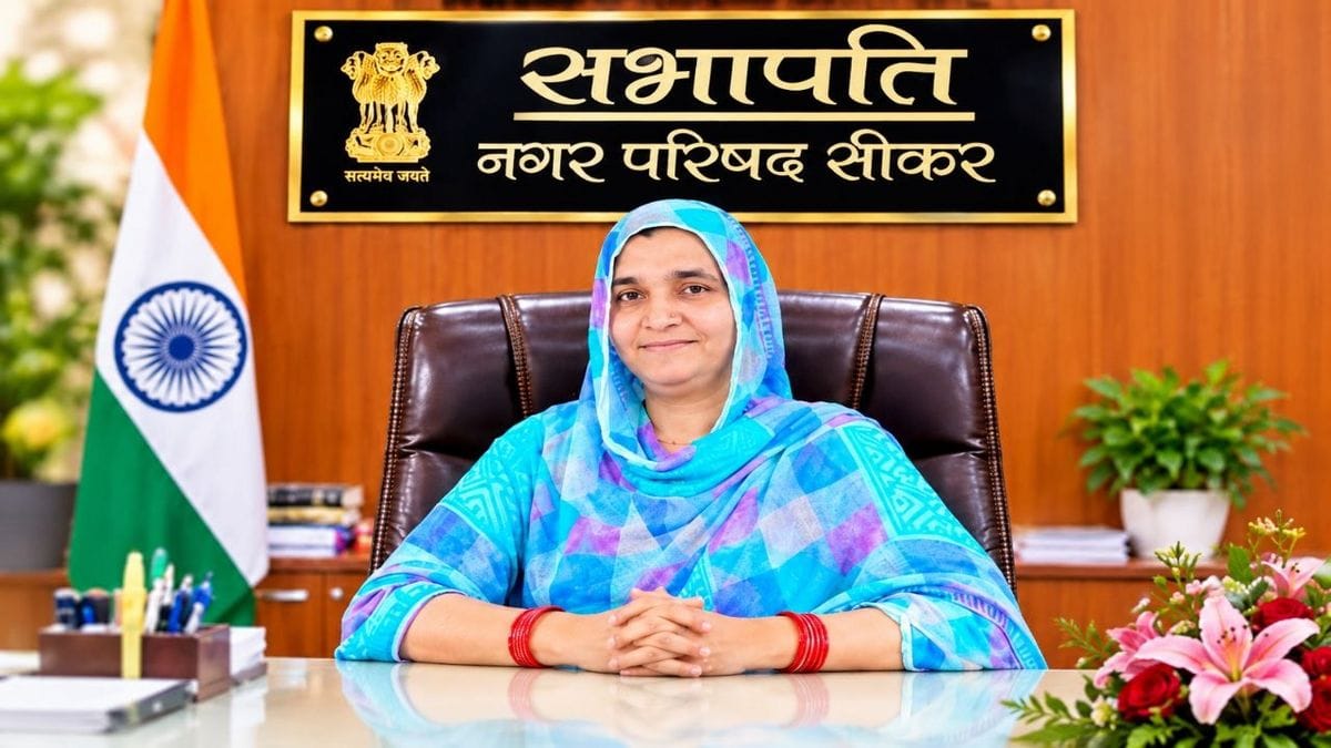 sikar council election result