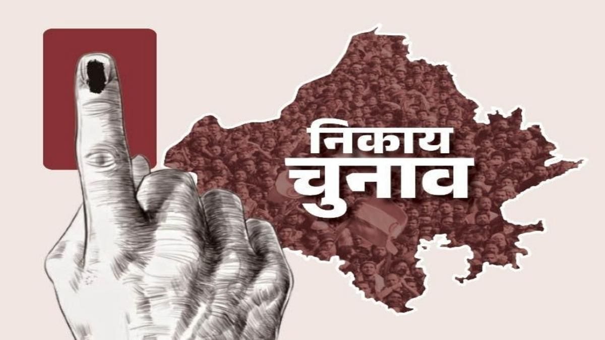 Sikar Local Election Voting
