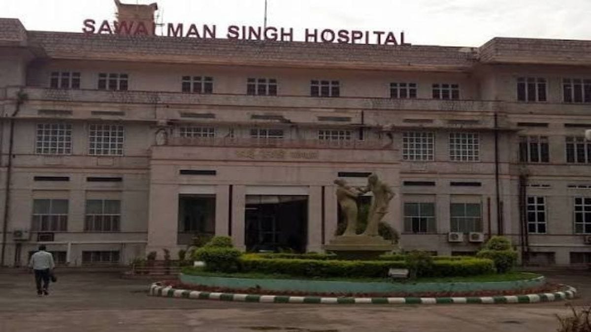 sms hospital jaipur ipd treatment