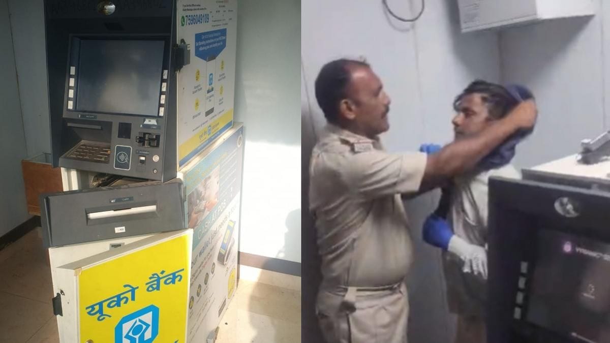 uco bank atm theft rajasthan