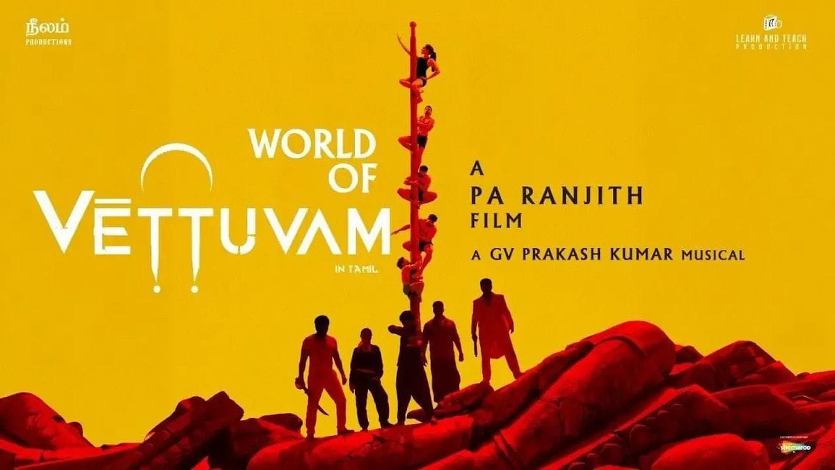 vettuvam movie teaser pankaj tripathi