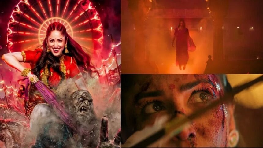 yami gautam nayyi navelli teaser