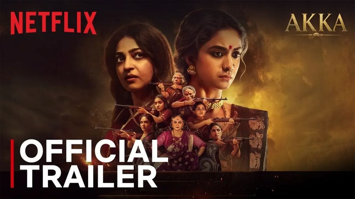 Akka Trailer Keerthy Radhika